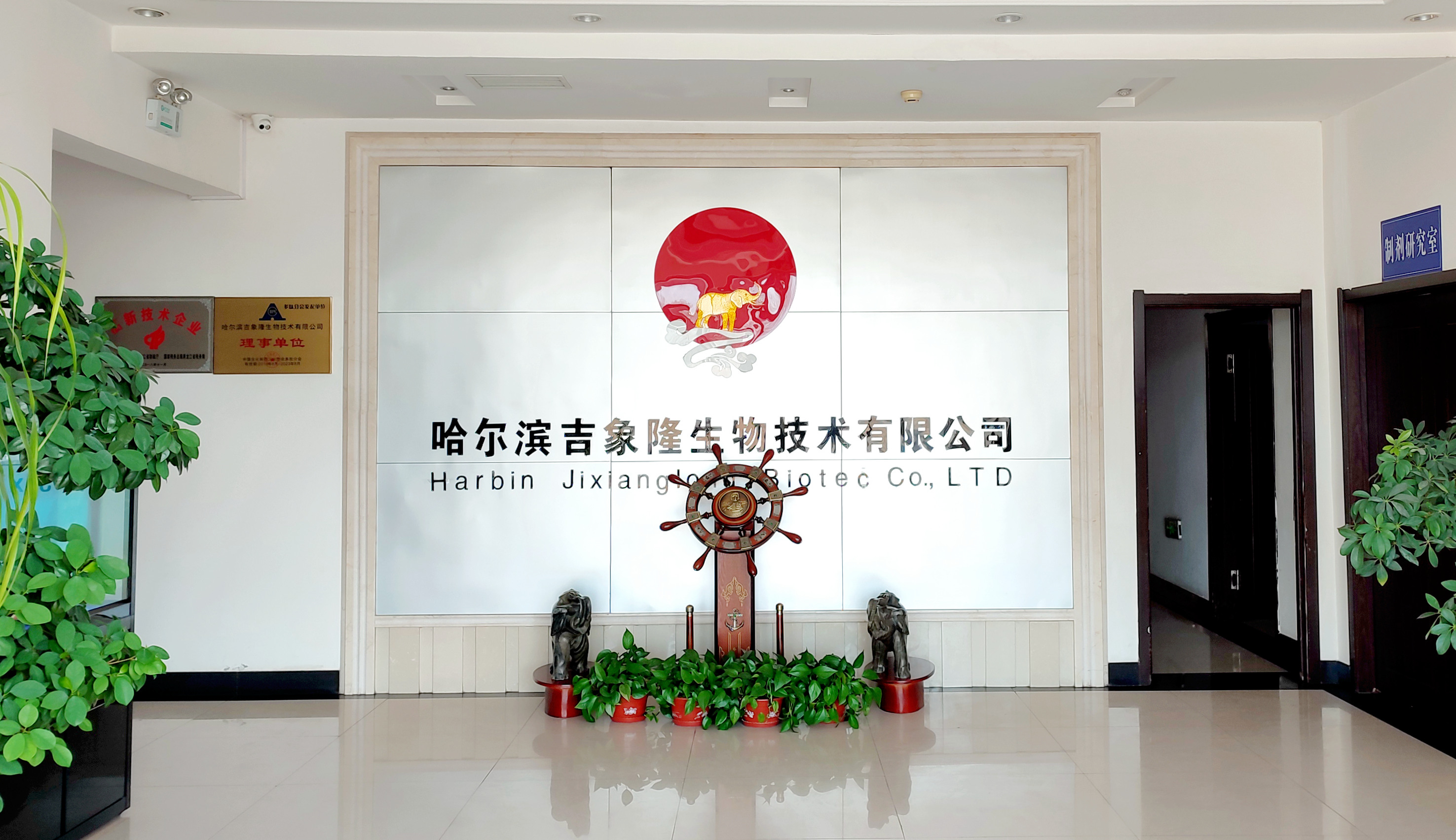 米兰平台_米兰平台（中国）科技有限公司