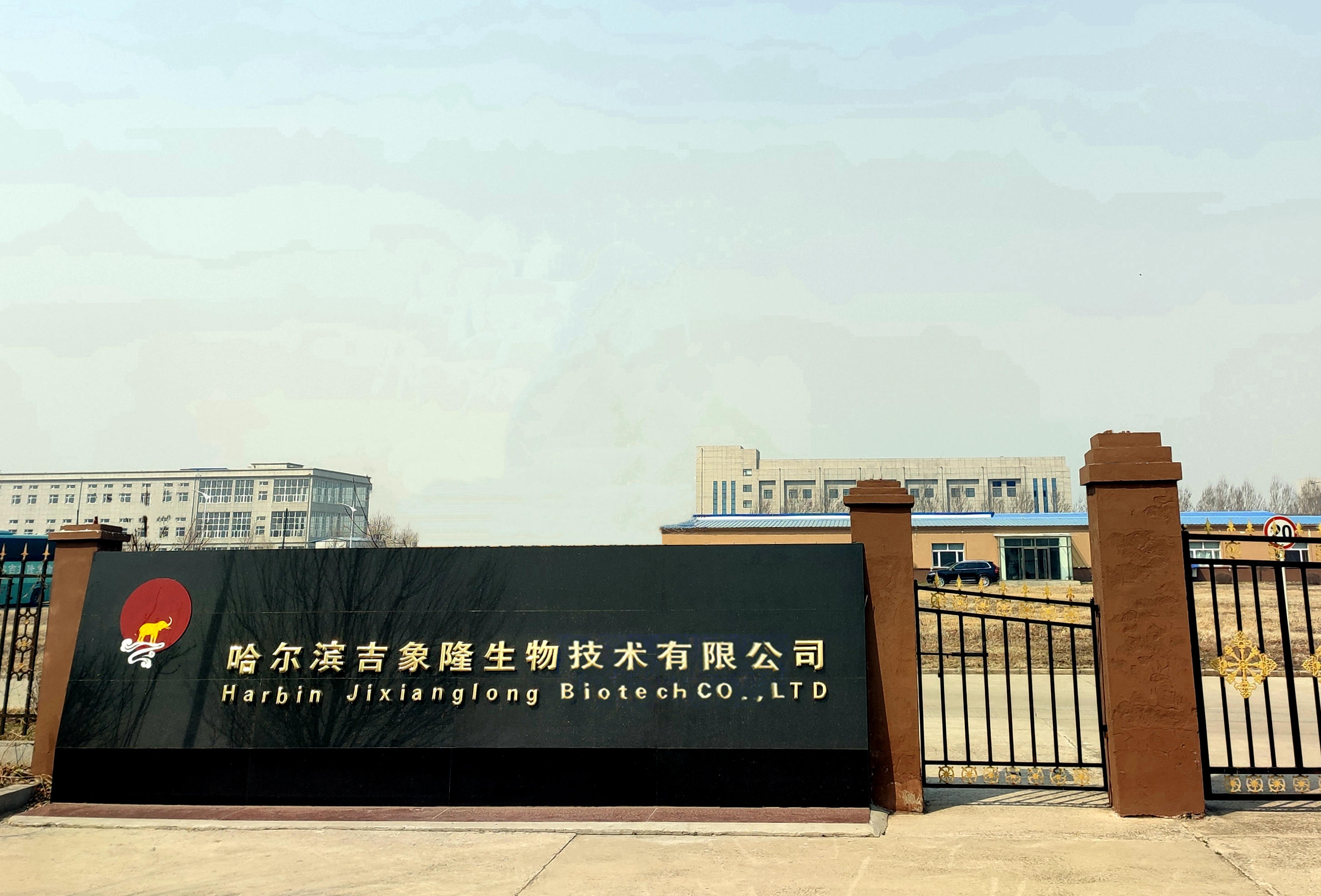 米兰平台_米兰平台（中国）科技有限公司